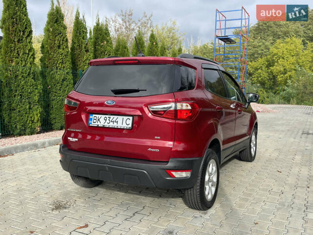 Форд Экоспорт 2019 в Кременчуге на Automoto.ua Красный Форд Экоспорт, объемом двигателя 2 л и пробегом 111 тыс. км за 11500 $, фото 8 на Automoto.ua