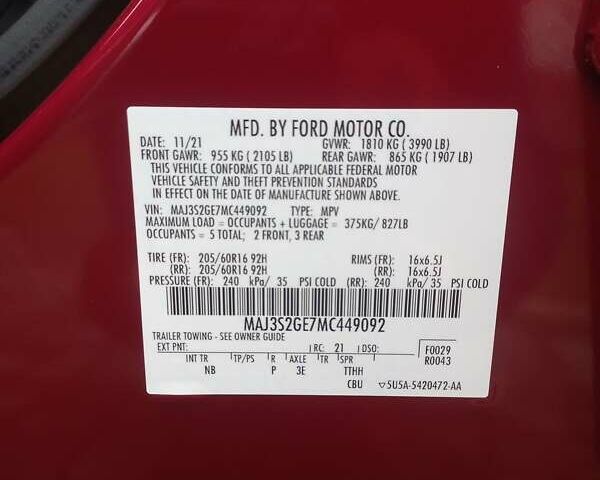 Красный Форд Экоспорт, объемом двигателя 1 л и пробегом 149 тыс. км за 10400 $, фото 16 на Automoto.ua