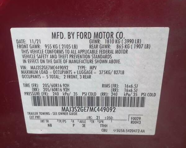 Красный Форд Экоспорт, объемом двигателя 1 л и пробегом 149 тыс. км за 10400 $, фото 23 на Automoto.ua