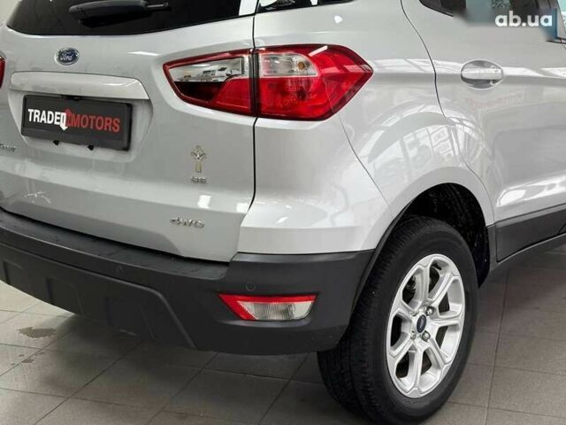 Форд Экоспорт, объемом двигателя 2 л и пробегом 45 тыс. км за 13990 $, фото 9 на Automoto.ua