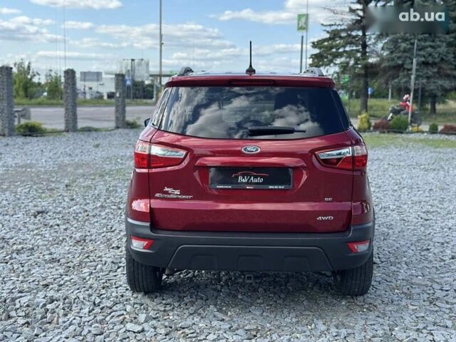 Форд Экоспорт, объемом двигателя 2 л и пробегом 71 тыс. км за 11350 $, фото 8 на Automoto.ua