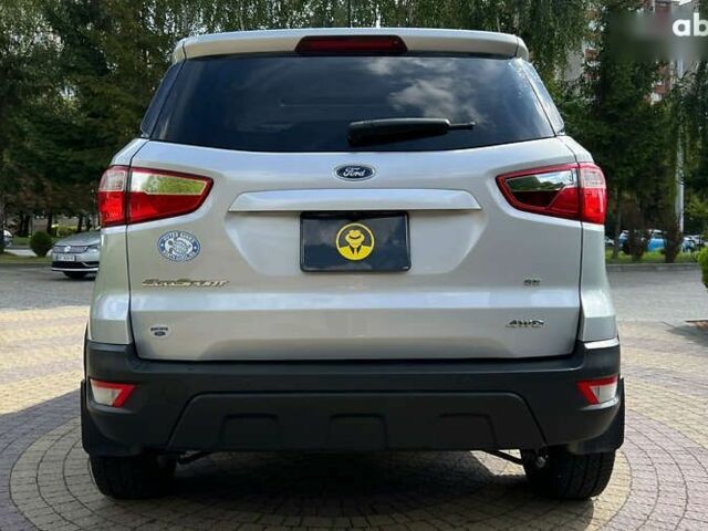 Форд Екоспорт, об'ємом двигуна 2 л та пробігом 110 тис. км за 13200 $, фото 5 на Automoto.ua