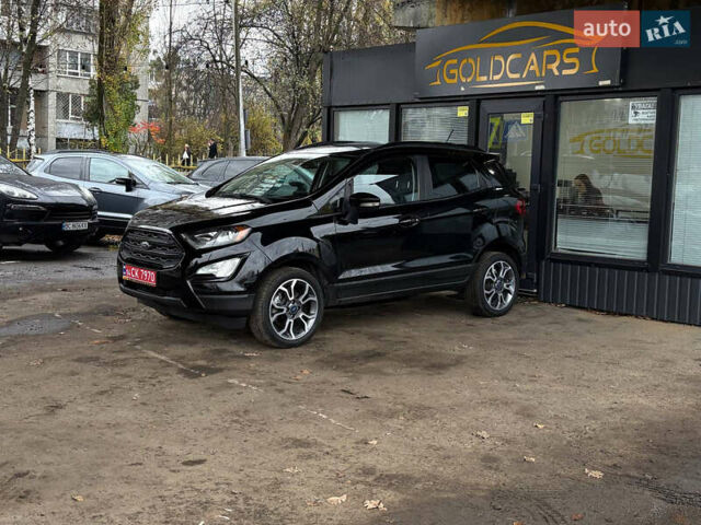 Форд Экоспорт, объемом двигателя 0 л и пробегом 112 тыс. км за 12900 $, фото 4 на Automoto.ua