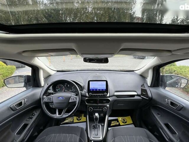 Форд Экоспорт, объемом двигателя 2 л и пробегом 108 тыс. км за 12499 $, фото 10 на Automoto.ua