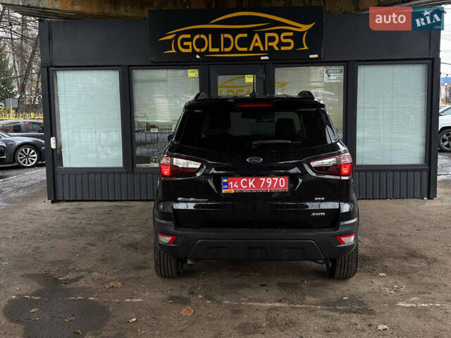 Форд Экоспорт, объемом двигателя 0 л и пробегом 112 тыс. км за 12900 $, фото 12 на Automoto.ua