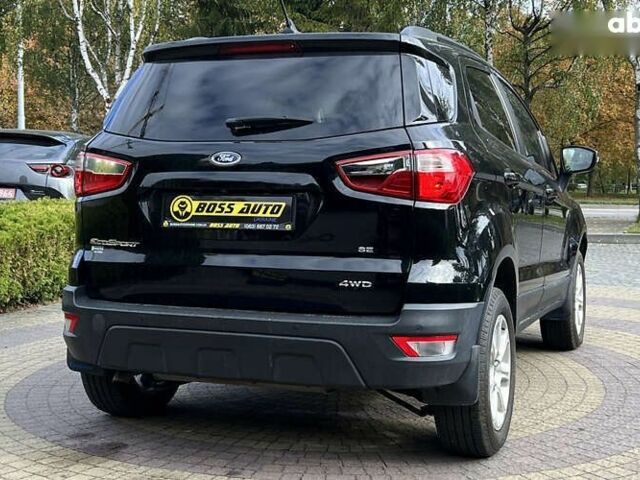 Форд Экоспорт, объемом двигателя 2 л и пробегом 108 тыс. км за 12499 $, фото 6 на Automoto.ua