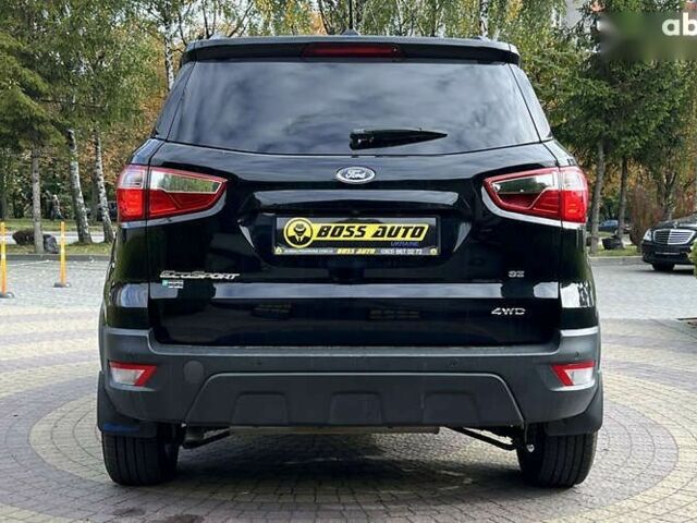 Форд Экоспорт, объемом двигателя 2 л и пробегом 108 тыс. км за 12499 $, фото 5 на Automoto.ua