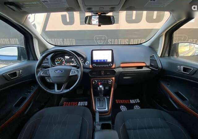 Форд Экоспорт, объемом двигателя 2 л и пробегом 59 тыс. км за 15300 $, фото 28 на Automoto.ua