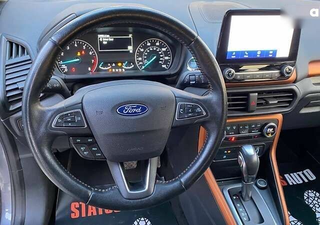 Форд Экоспорт, объемом двигателя 2 л и пробегом 59 тыс. км за 15300 $, фото 24 на Automoto.ua