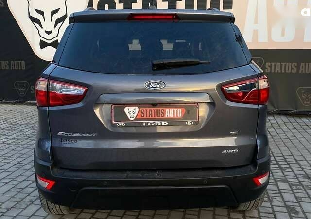 Форд Экоспорт, объемом двигателя 2 л и пробегом 59 тыс. км за 15300 $, фото 2 на Automoto.ua