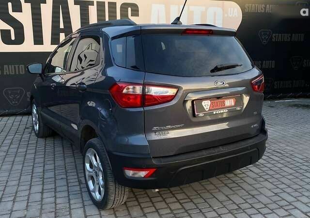 Форд Экоспорт, объемом двигателя 2 л и пробегом 59 тыс. км за 15300 $, фото 7 на Automoto.ua