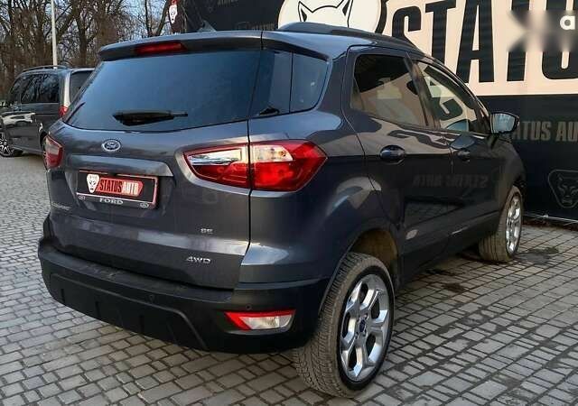 Форд Экоспорт, объемом двигателя 2 л и пробегом 59 тыс. км за 15300 $, фото 5 на Automoto.ua