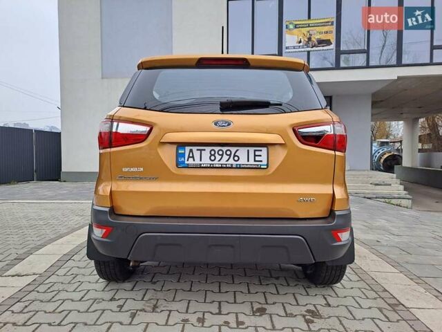 Желтый Форд Экоспорт, объемом двигателя 2 л и пробегом 113 тыс. км за 11600 $, фото 30 на Automoto.ua