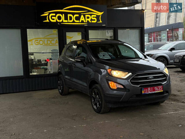 Серый Форд Экоспорт, объемом двигателя 2 л и пробегом 129 тыс. км за 12500 $, фото 2 на Automoto.ua