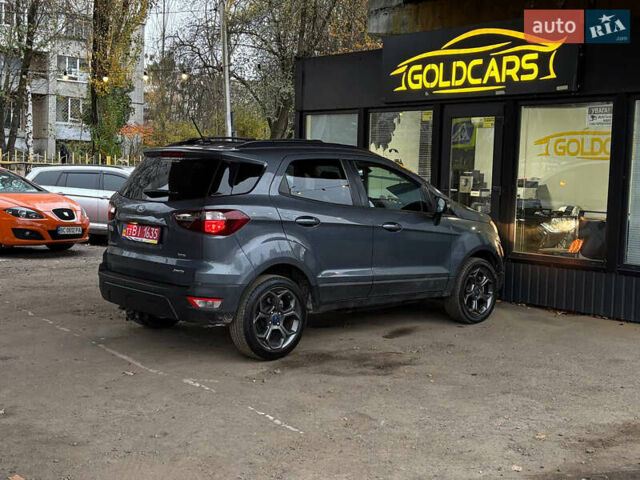 Серый Форд Экоспорт, объемом двигателя 2 л и пробегом 129 тыс. км за 12500 $, фото 21 на Automoto.ua