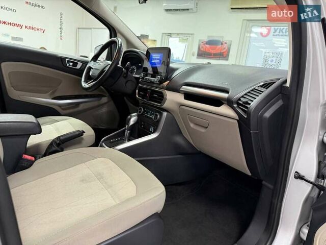 Серый Форд Экоспорт, объемом двигателя 2 л и пробегом 45 тыс. км за 13990 $, фото 27 на Automoto.ua