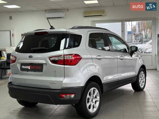 Серый Форд Экоспорт, объемом двигателя 2 л и пробегом 47 тыс. км за 13490 $, фото 7 на Automoto.ua