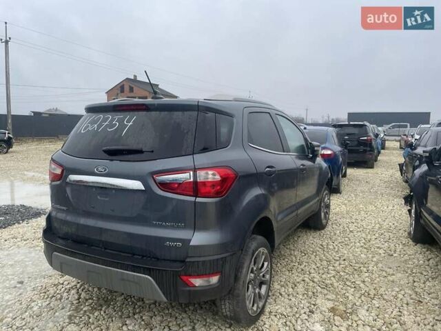 Сірий Форд Екоспорт, об'ємом двигуна 2 л та пробігом 94 тис. км за 7500 $, фото 1 на Automoto.ua