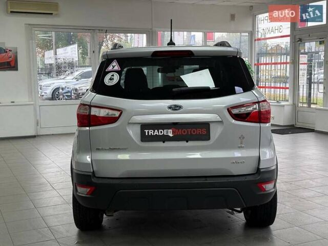 Серый Форд Экоспорт, объемом двигателя 2 л и пробегом 47 тыс. км за 13490 $, фото 10 на Automoto.ua