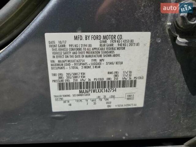 Сірий Форд Екоспорт, об'ємом двигуна 2 л та пробігом 94 тис. км за 7500 $, фото 17 на Automoto.ua