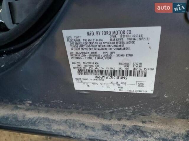 Серый Форд Экоспорт, объемом двигателя 2 л и пробегом 105 тыс. км за 8100 $, фото 10 на Automoto.ua