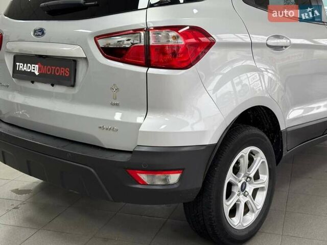 Серый Форд Экоспорт, объемом двигателя 2 л и пробегом 45 тыс. км за 13990 $, фото 9 на Automoto.ua