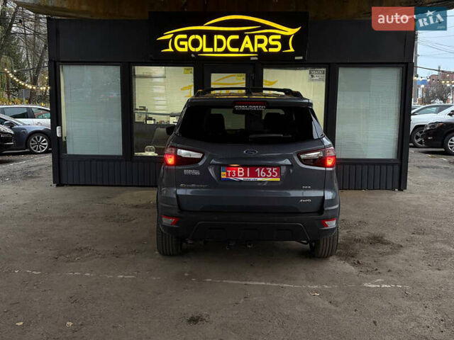 Серый Форд Экоспорт, объемом двигателя 2 л и пробегом 129 тыс. км за 12500 $, фото 19 на Automoto.ua