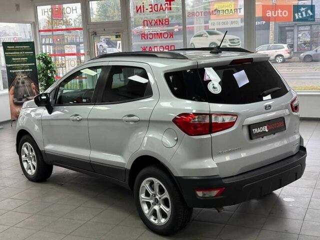 Серый Форд Экоспорт, объемом двигателя 2 л и пробегом 47 тыс. км за 13490 $, фото 13 на Automoto.ua