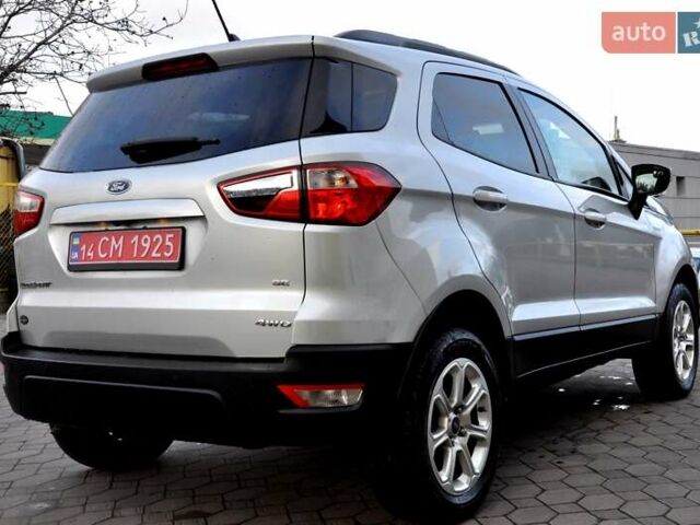 Серый Форд Экоспорт, объемом двигателя 2 л и пробегом 115 тыс. км за 10400 $, фото 8 на Automoto.ua