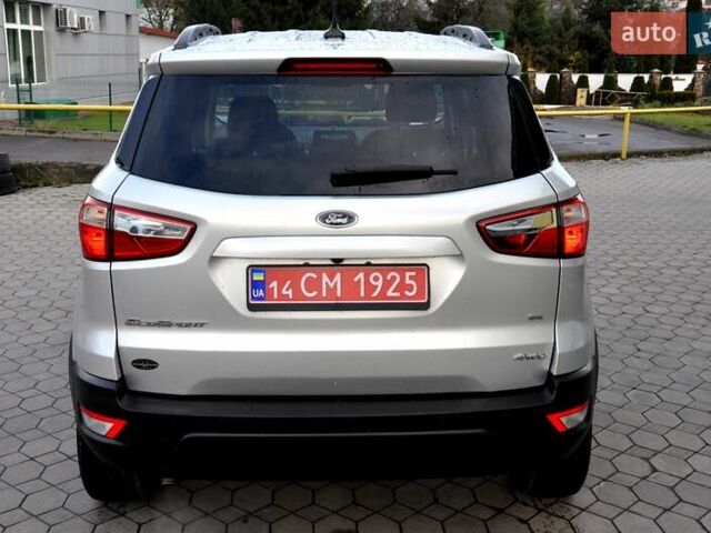 Серый Форд Экоспорт, объемом двигателя 2 л и пробегом 115 тыс. км за 10400 $, фото 9 на Automoto.ua