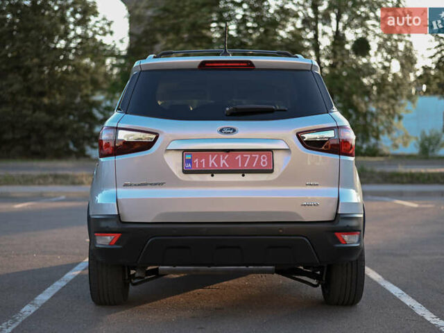 Серый Форд Экоспорт, объемом двигателя 2 л и пробегом 154 тыс. км за 11300 $, фото 5 на Automoto.ua