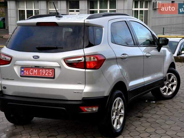 Серый Форд Экоспорт, объемом двигателя 2 л и пробегом 115 тыс. км за 10400 $, фото 41 на Automoto.ua