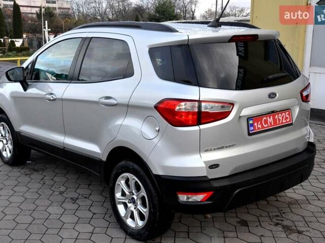 Серый Форд Экоспорт, объемом двигателя 2 л и пробегом 115 тыс. км за 10400 $, фото 11 на Automoto.ua
