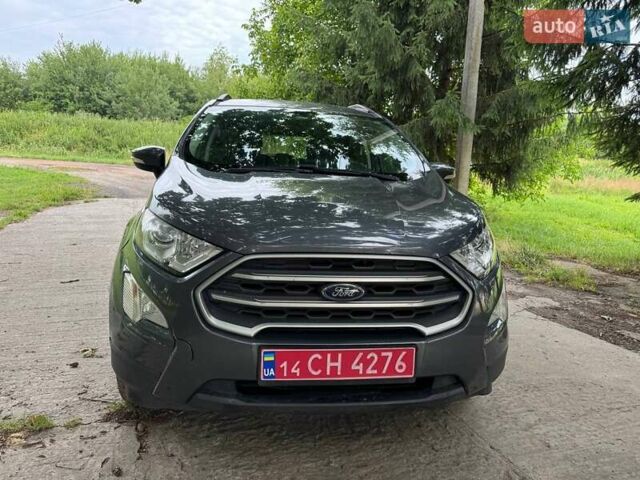Серый Форд Экоспорт, объемом двигателя 1 л и пробегом 105 тыс. км за 10300 $, фото 9 на Automoto.ua