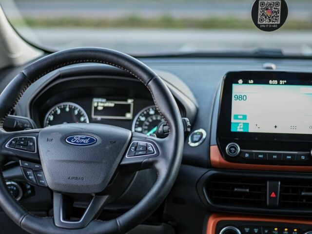 Серый Форд Экоспорт, объемом двигателя 2 л и пробегом 154 тыс. км за 11100 $, фото 20 на Automoto.ua