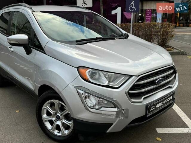 Сірий Форд Екоспорт, об'ємом двигуна 0.99 л та пробігом 84 тис. км за 11990 $, фото 1 на Automoto.ua