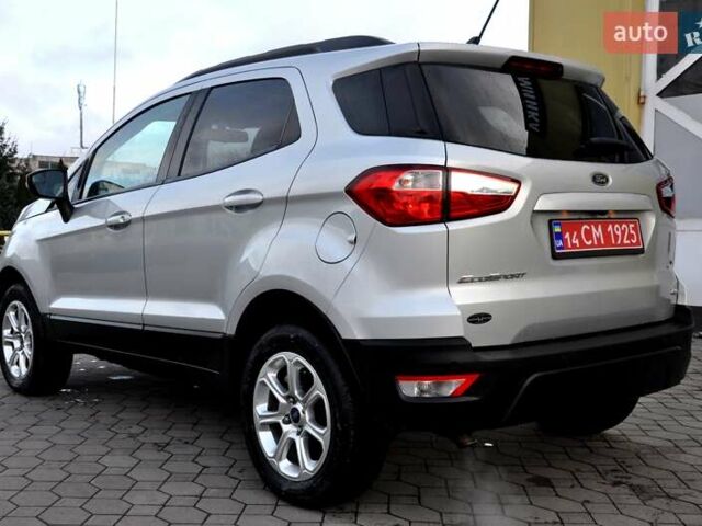 Серый Форд Экоспорт, объемом двигателя 2 л и пробегом 115 тыс. км за 10400 $, фото 12 на Automoto.ua