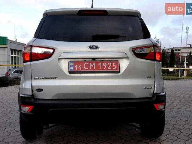 Серый Форд Экоспорт, объемом двигателя 2 л и пробегом 115 тыс. км за 10400 $, фото 10 на Automoto.ua