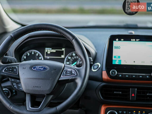 Серый Форд Экоспорт, объемом двигателя 2 л и пробегом 154 тыс. км за 11300 $, фото 20 на Automoto.ua
