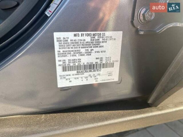 Сірий Форд Екоспорт, об'ємом двигуна 2 л та пробігом 55 тис. км за 13800 $, фото 31 на Automoto.ua