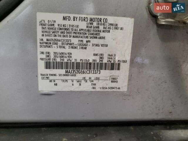 Серый Форд Экоспорт, объемом двигателя 1 л и пробегом 62 тыс. км за 6500 $, фото 13 на Automoto.ua