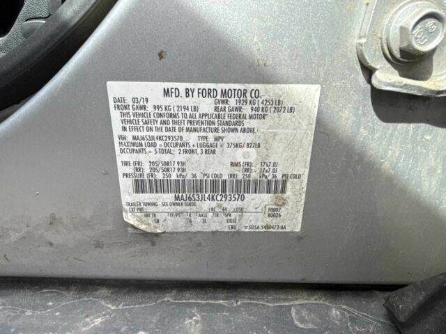 Форд Экоспорт 2019 в Киеве на Automoto.ua Серый Форд Экоспорт, объемом двигателя 2 л и пробегом 82 тыс. км за 3400 $, фото 9 на Automoto.ua