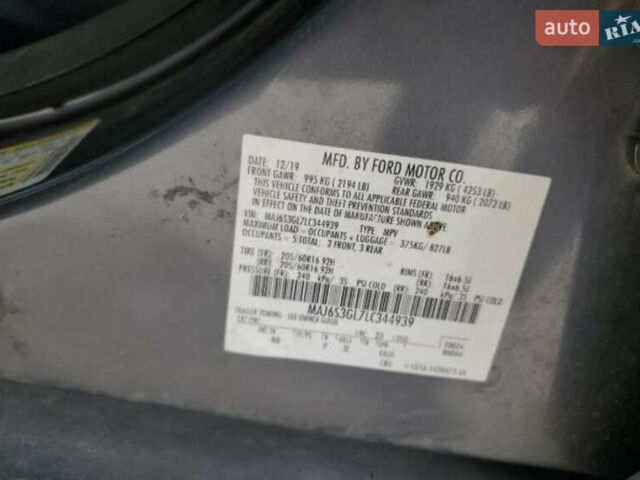 Сірий Форд Екоспорт, об'ємом двигуна 2 л та пробігом 99 тис. км за 7700 $, фото 16 на Automoto.ua