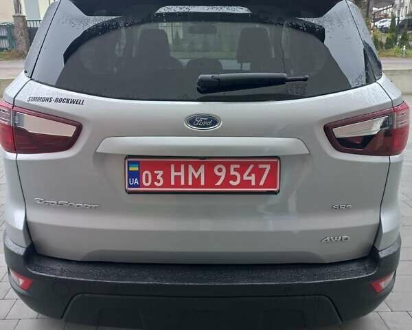 Сірий Форд Екоспорт, об'ємом двигуна 2 л та пробігом 91 тис. км за 12400 $, фото 1 на Automoto.ua