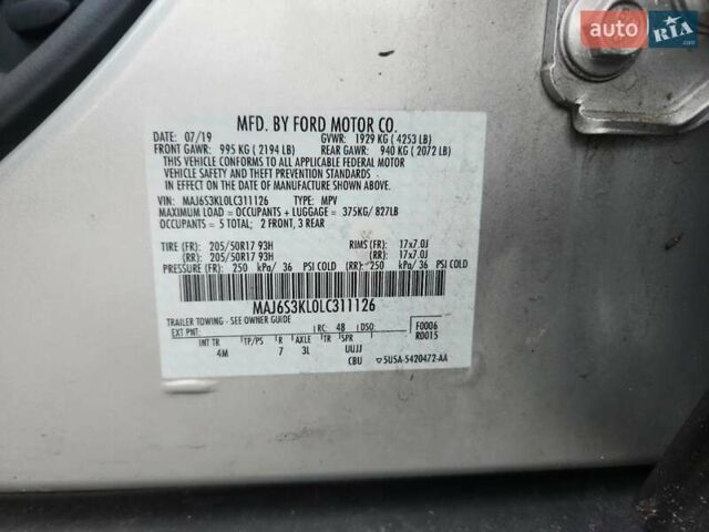 Серый Форд Экоспорт, объемом двигателя 2 л и пробегом 74 тыс. км за 2000 $, фото 11 на Automoto.ua