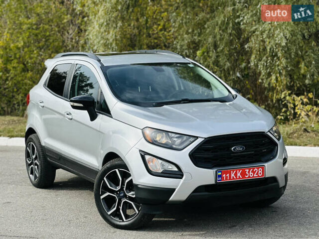 Сірий Форд Екоспорт, об'ємом двигуна 2 л та пробігом 142 тис. км за 12700 $, фото 7 на Automoto.ua