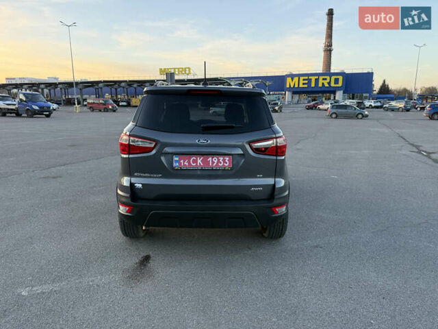 Сірий Форд Екоспорт, об'ємом двигуна 2 л та пробігом 48 тис. км за 11300 $, фото 5 на Automoto.ua