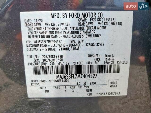 Серый Форд Экоспорт, объемом двигателя 2 л и пробегом 84 тыс. км за 12800 $, фото 16 на Automoto.ua