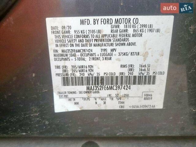 Серый Форд Экоспорт, объемом двигателя 1 л и пробегом 119 тыс. км за 5400 $, фото 15 на Automoto.ua