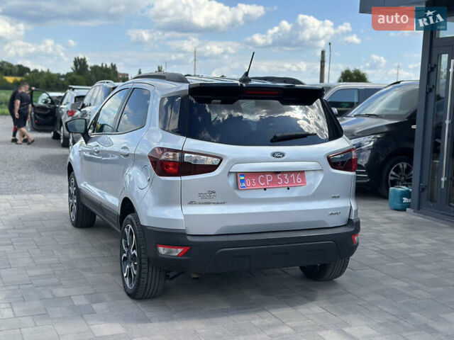 Серый Форд Экоспорт, объемом двигателя 2 л и пробегом 50 тыс. км за 10288 $, фото 6 на Automoto.ua